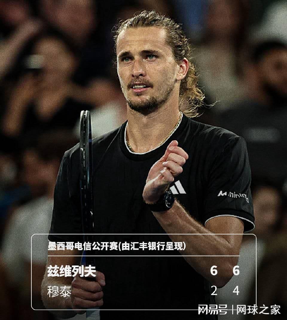 开云体育-紫薇迎开门红后重提澳网失利：输给阿卡因我太累，他占了体能便宜